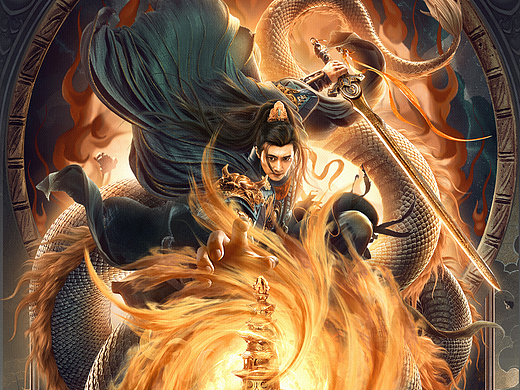 《封神：托塔天王》《大圣無(wú)雙》海報(bào)（個(gè)人主頁(yè)-ZNjM4Mjk5MzY=） - 海報(bào) - 站酷設(shè)計(jì)師宏星原創(chuàng)素材 - 站酷ZCOOL