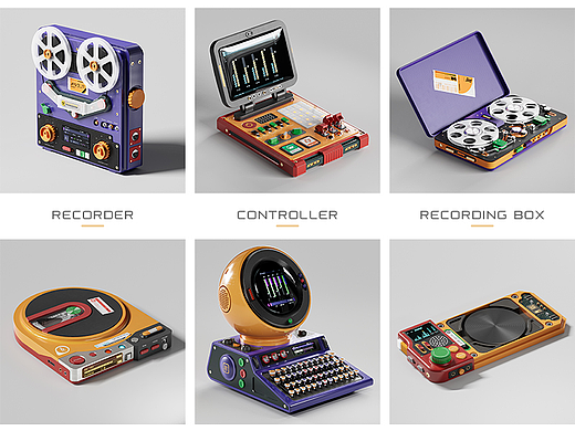 Retro products- 产品渲染系列