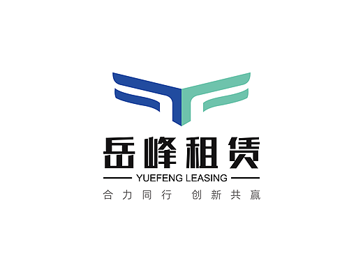 西安岳峰汽车租赁有限公司logo设计 