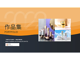 作品集