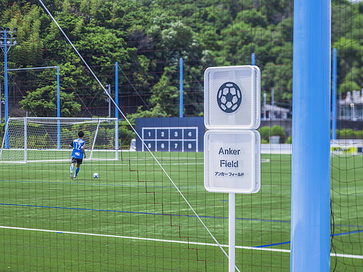 导视系统设计   Anker Frontown游乐场