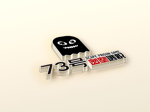 【凌舟logo设计】密室逃脱