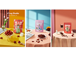 边疆来客电商产品的场景拍摄 | HTing Studio