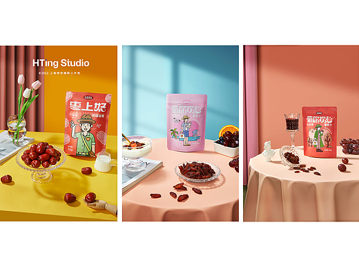 边疆来客电商产品的场景拍摄 | HTing Studio