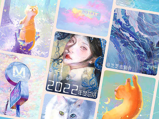 2022作品总结