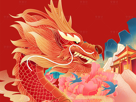 龙年海报
