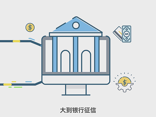 MG：两分钟看懂数据分析（个人主页-ZNTk1NzA2NjQ=） - Motion Graphic - 站酷设计师千年骚狐原创素材 - 站酷ZCOOL
