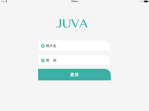欧华美容ipad（个人主页-ZNjc2ODQ4ODQ=） - 软件界面 - 站酷设计师yss3327原创素材 - 站酷ZCOOL