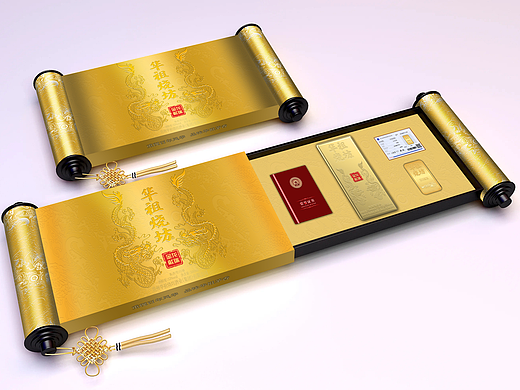 龙年生肖酒（金条酒）