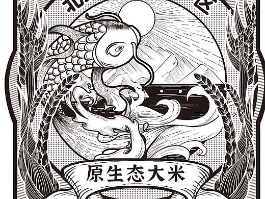 版画——大米包装