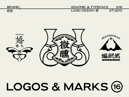 LOGO LOGO LOGO设计 LOGO设计 品牌设计