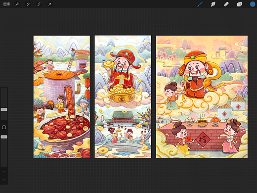 新年习俗腊八节祭灶迎财神古风场景插画