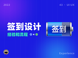 技术类文章