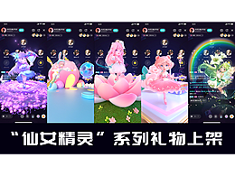 CP情侣