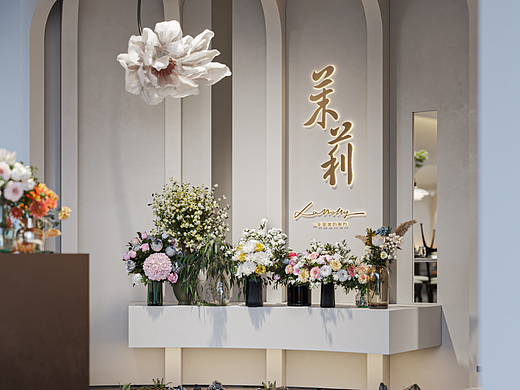 赫扬空间设计案例|茉莉餐厅园博园店4.0版来啦！！