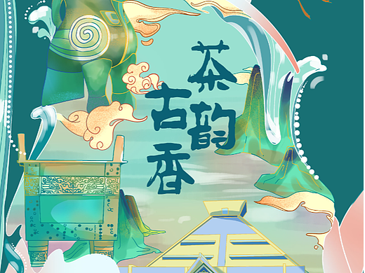 河南博物院文创-
