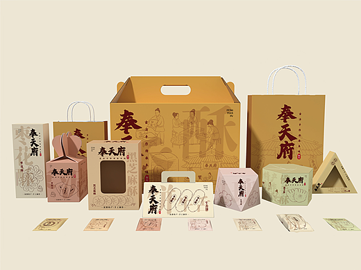 沈阳泰天府传统老式样点礼盒系列包装设计