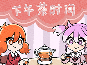 【四格菲尼尼】NO.9~16