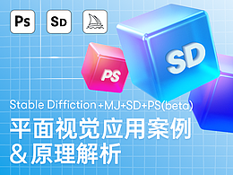 软件教程