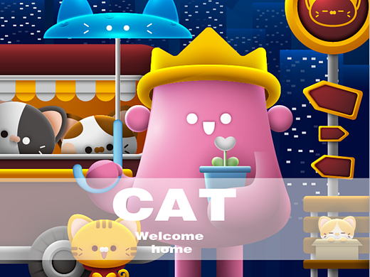 猫咪冰淇淋车｜商业插画｜IP插画设计
