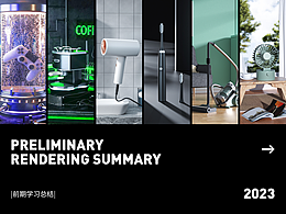 前期刚学习渲染的一些作品