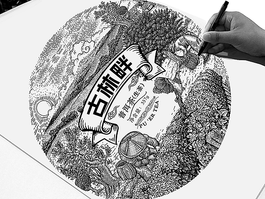 包装插画 版画 包装插画项目
