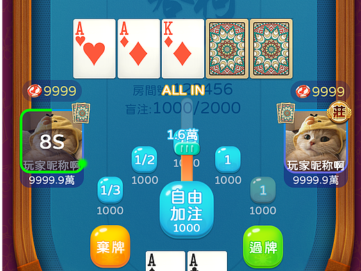 工作记录2-未上线（个人主页-ZNjcwOTg1OTI=） - 游戏UI - 站酷设计师秦天祝原创素材 - 站酷ZCOOL