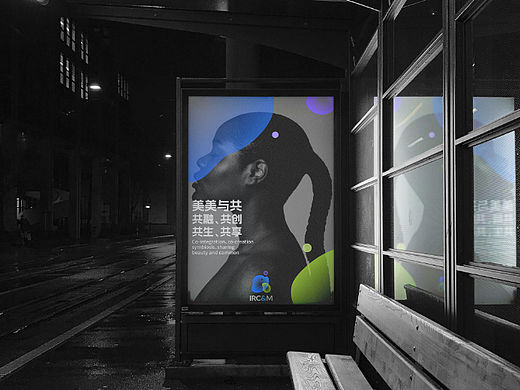 品牌设计丨轻大药妆研究院-BFITHINK®