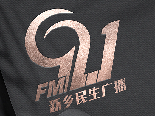 新鄉(xiāng)921民生廣播logo（個(gè)人主頁-ZNjQ0NTc4MDg=） - Logo - 站酷設(shè)計(jì)師青桔ju_原創(chuàng)素材 - 站酷ZCOOL