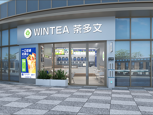 南宁50㎡茶多文奶茶店设计