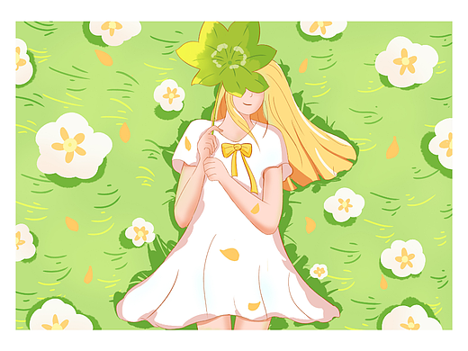 夏