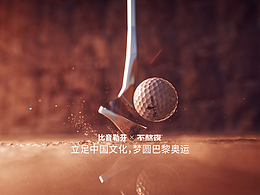 数字内容