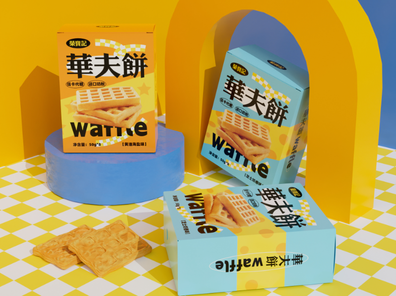 荣宝记-华夫饼包装设计（零食食品包装）