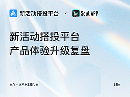 学习