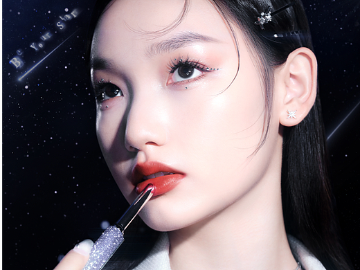 PERFECT DIARY 完美日记 「许愿星」限定礼盒
