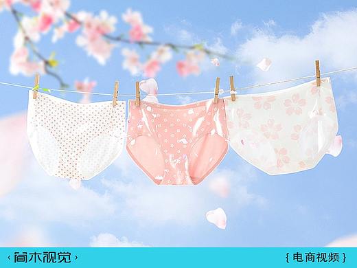 主图视频丨简木视觉 樱花主题 女士内衣袜子电商短视频
