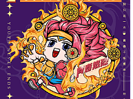 青春热烈