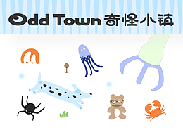 娃娃机品牌设计