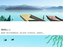 許嵩歌詞里的那些美好畫(huà)面