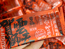 廣州云吞面竹升面方便調(diào)味包