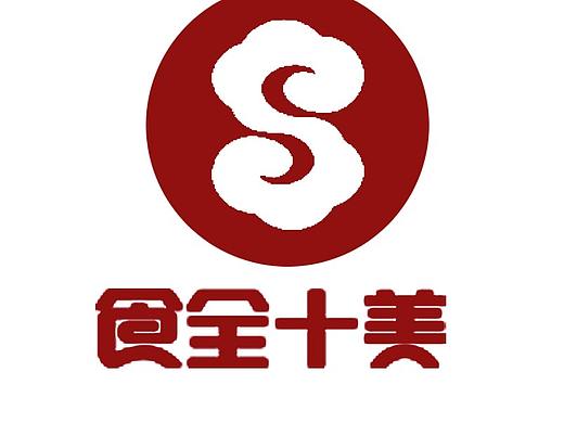 清河-“食全十美”家庭油条命题信息