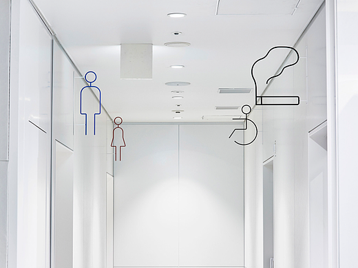 新秀站南门公共空间——环境视觉导视设计