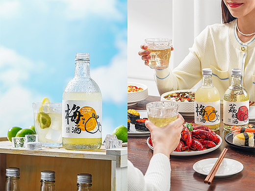 苏州桥果酒米酒拍摄