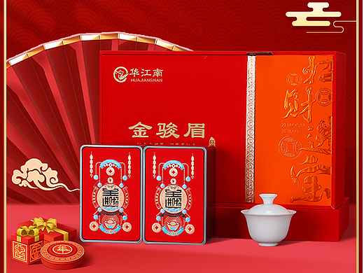 茶（个人主页-ZNjM1NTE2MzY=） - 电商 - 站酷设计师雀食蟀a原创素材 - 站酷ZCOOL