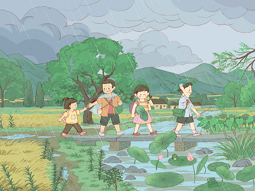 下雨天