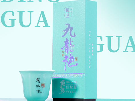 产品拍摄| 九宫格|顶呱呱·九龙袍