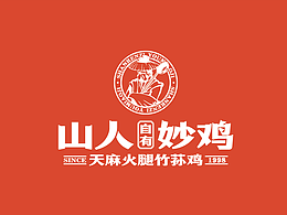 鲸涛 山人自有妙鸡