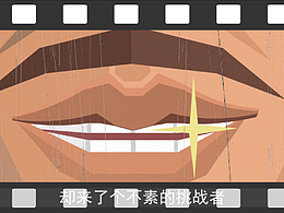 不知道不喜欢数学的孩子看了会不会喜欢