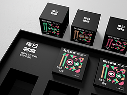 每日咖啡