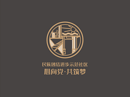 景观设计